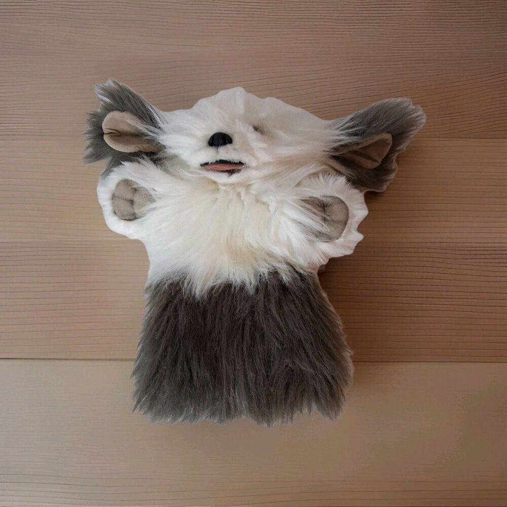 Folkmanis Shaggy Fluffy Sheep Dog Stage Puppet White and Gray 15”